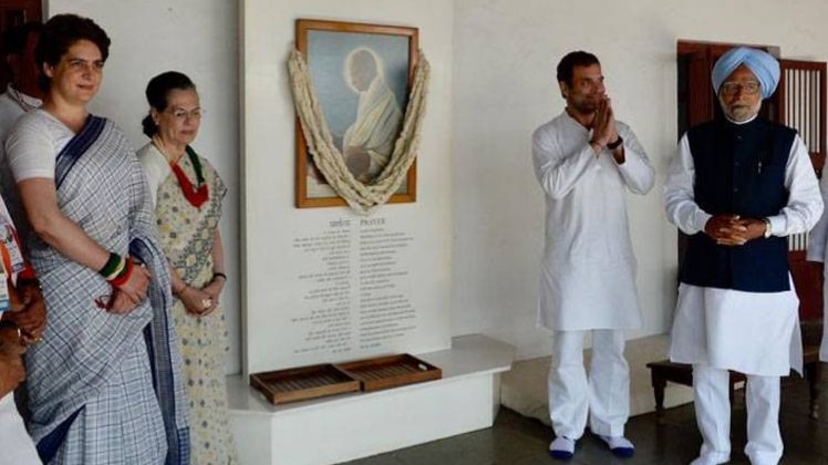 गुजरात में हुई कांग्रेस कार्यसमिति की बैठक (फोटो-Twitter/@kcvenugopalmp)