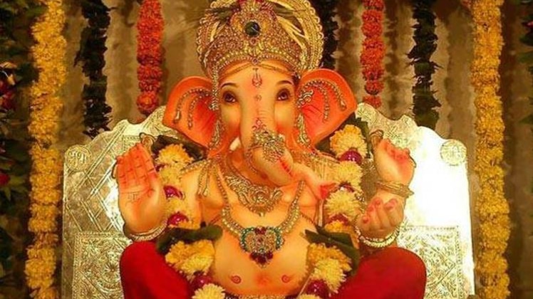 भगवान गणेश