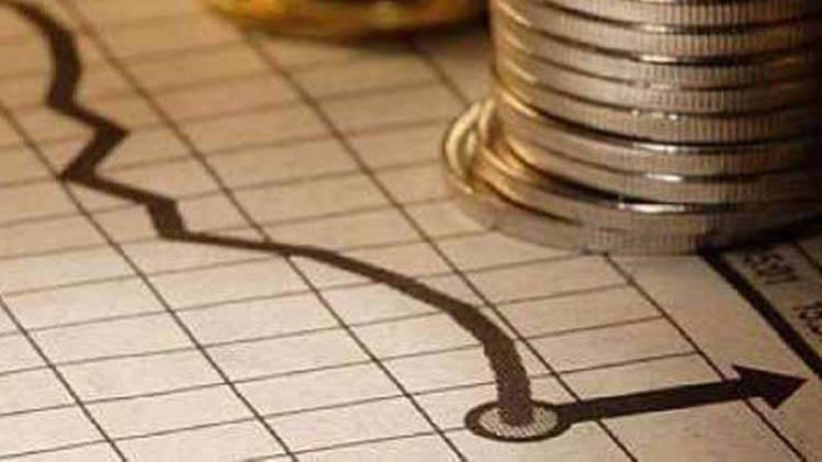 फिच ने घटाया जीडीपी का अनुमान 