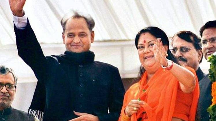 अशोक गहलोत के बेटे लड़ सकते हैं चुनाव, वसुंधरा के बेटे को फिर मिल सकता है मौका