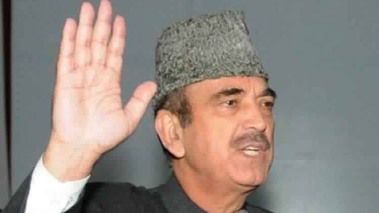 गुलाम नबी आजाद. 