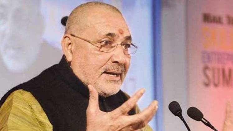 गिरिराज सिंह 