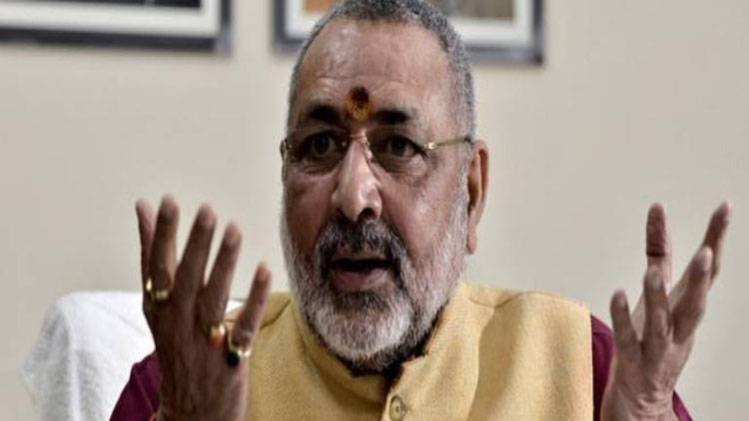 गिरिराज सिंह (फोटो-इंडिया टुडे)