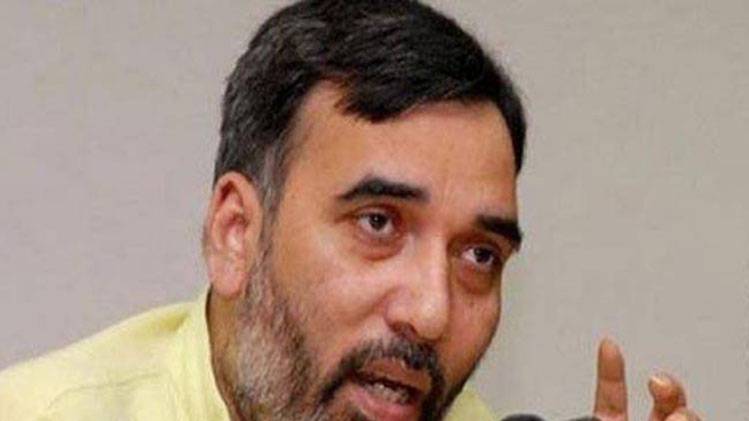 गोपाल राय