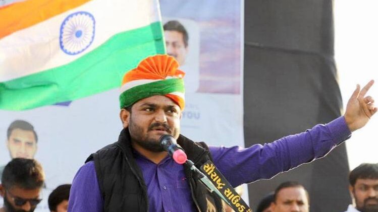 Hardik Patel