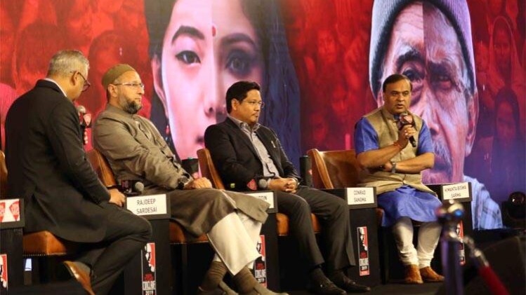 असुद्दीन औवैसी, कोनर्डा संगमा, हेमंत बिस्वा शर्मा (India today)