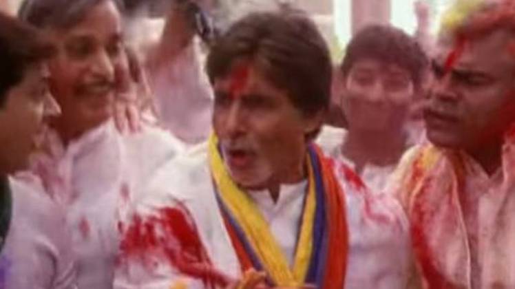 अमिताभ बच्चन