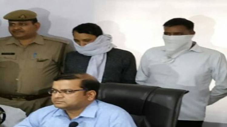 गिरफ्तार आरोपी