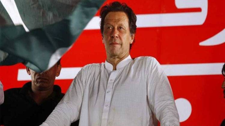 इमरान खान (फाइल फोटो-AP)