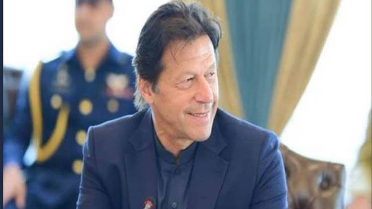 पाकिस्तान के प्रधानमंत्री इमरान खान (फोटो-TWITTER/PTIofficial)