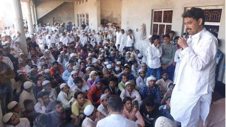 सहारनपुर से कांग्रेस ने इमराम मसूद को उम्मीदवार बनाया है (Photo: File)