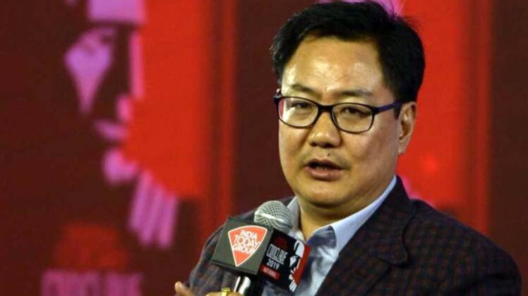 क‍िरण र‍िज‍िजू (Photo: India Today)