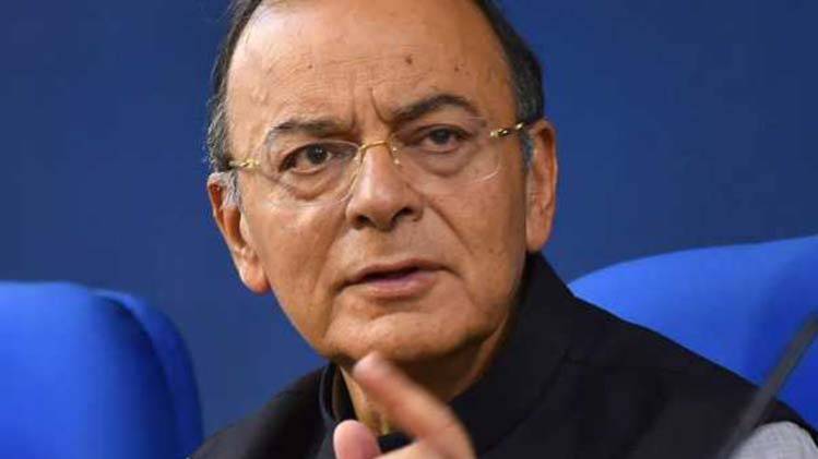 (फाइल फोटो- अरुण जेटली) 