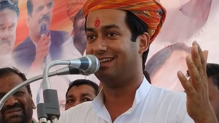 जयवर्धन सिंह 