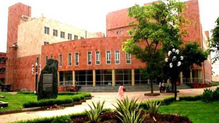  Jamia Millia Islamia 