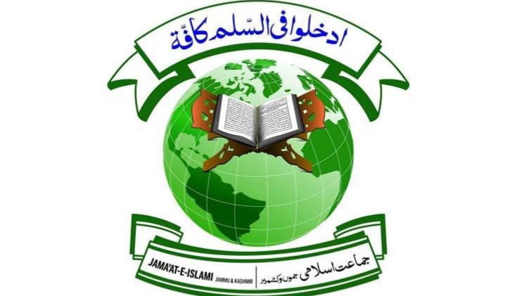 प्रतीकात्मक फोटो