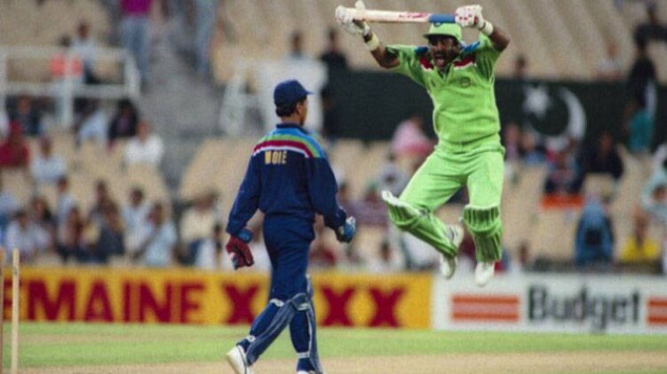 World Cup match at the SCG 