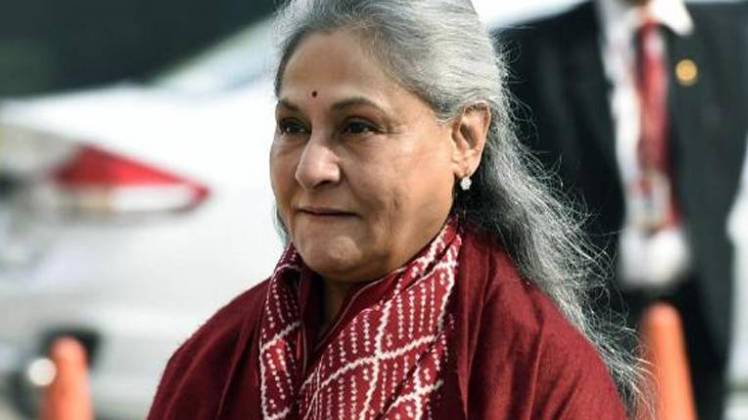 जया बच्चन