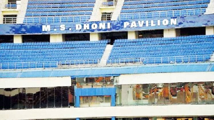 Pavilion named after Mahendra Singh Dhoni 