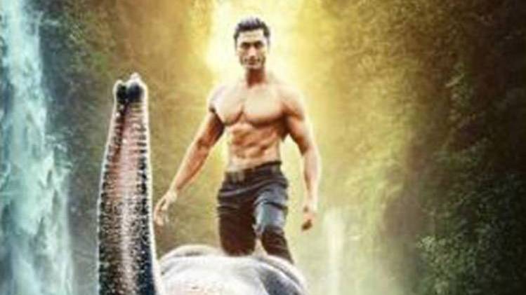 जंगली का पोस्टर (इंस्टाग्राम)