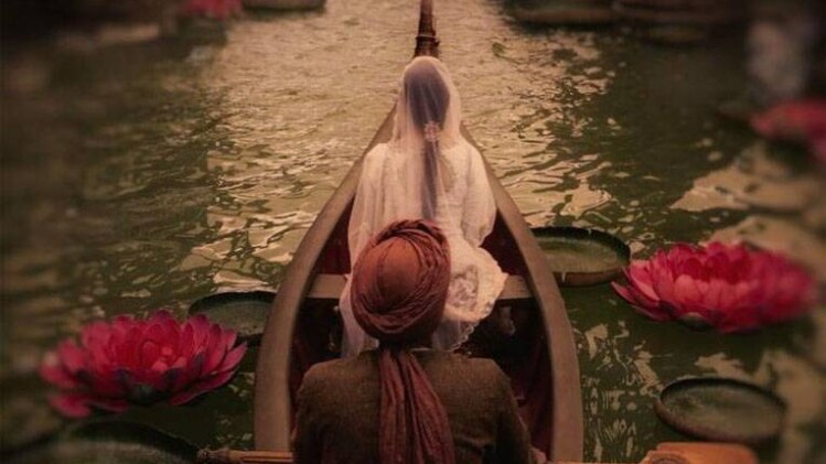 फिल्म का फर्स्ट लुक