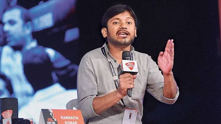 कन्हैया कुमार