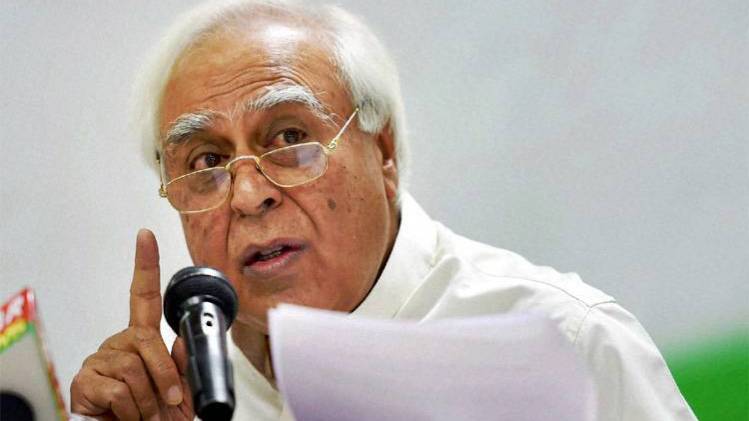 कपिल सिब्बल की अगुवाई में विपक्ष ने की प्रेस कॉन्फ्रेंस