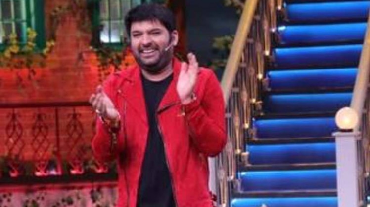 कपिल शर्मा