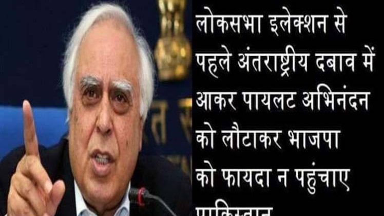 प्रतीकात्मक तस्वीर