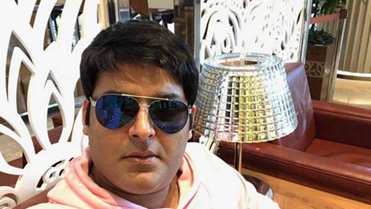 कपिल शर्मा