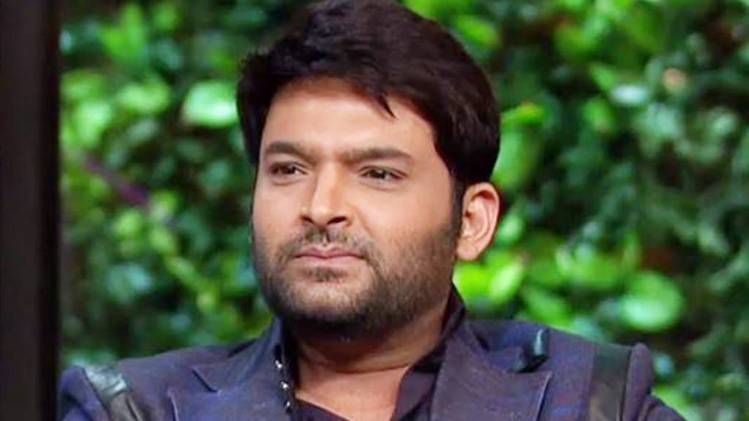 कपिल शर्मा (फोटो: इंस्टाग्राम)