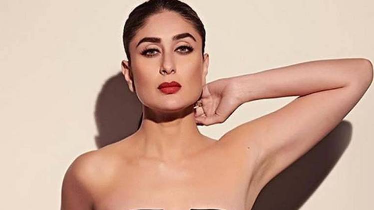 करीना कपूर खान सोर्स इंस्टाग्राम