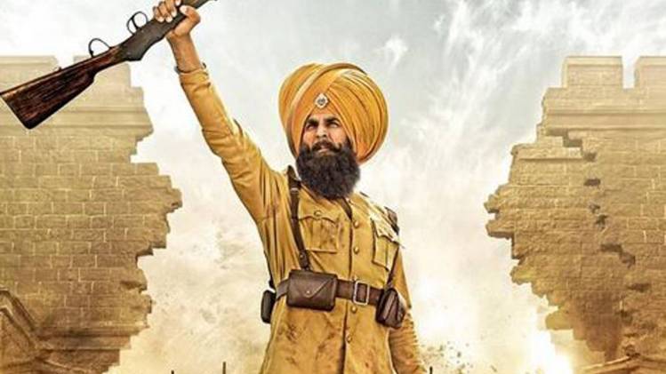 अक्षय कुमार