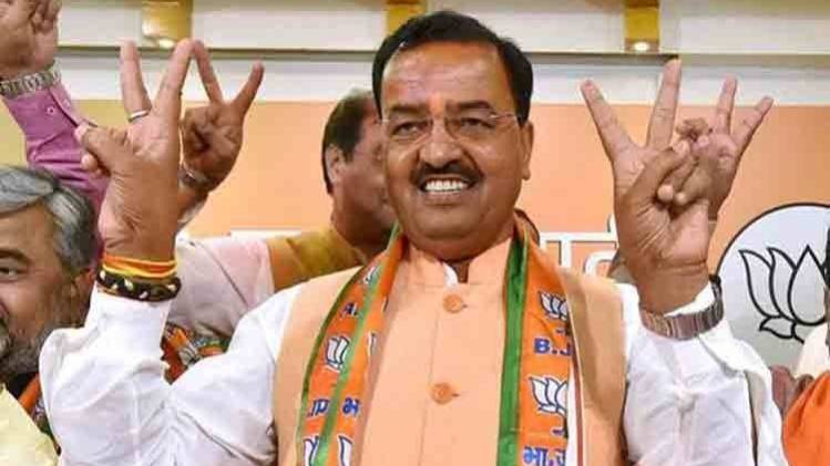 केशव प्रसाद मौर्य 