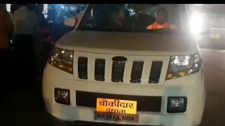 विधायक राम दांगोरे की गाड़ी 