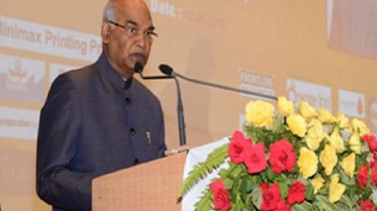 भारतीय वायुसेना के एयर स्ट्राइक का जिक्र करते हुए राष्ट्रपति रामनाथ कोविंद