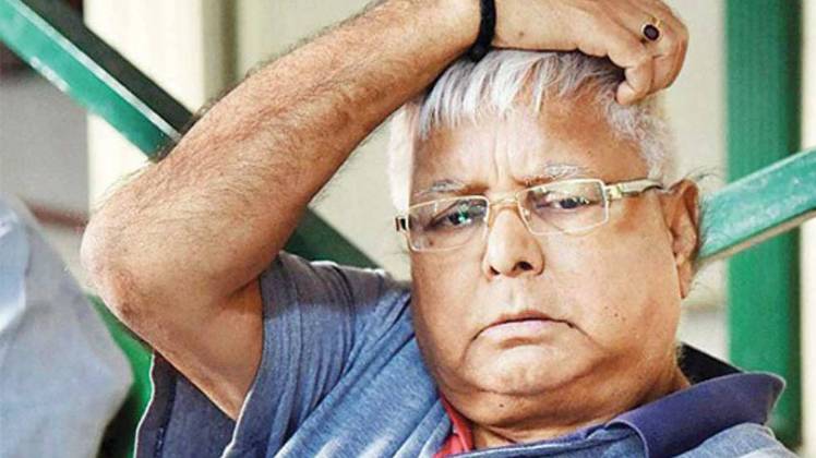 लालू यादव