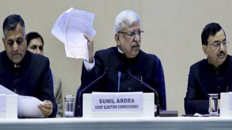 मुख्य चुनाव आयुक्त सुनील अरोड़ा