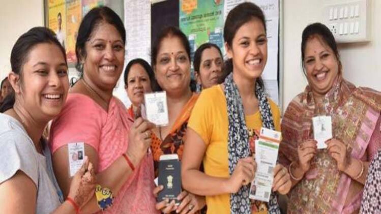 प्रतीकात्मक फोटो