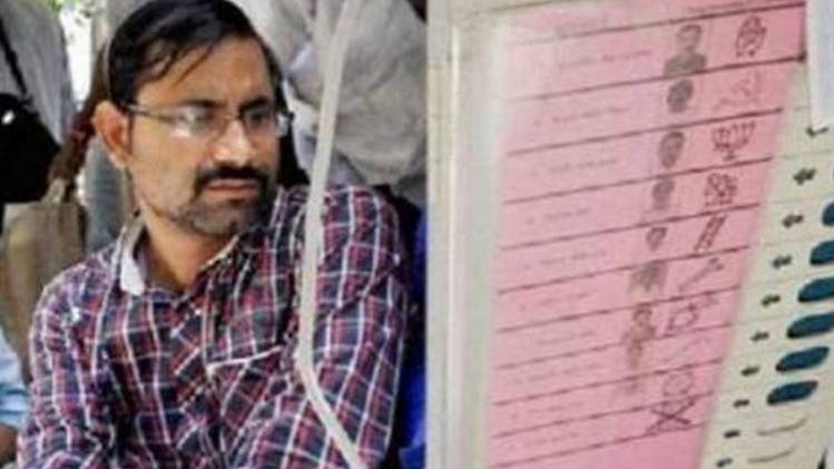 सांकेतिक तस्‍वीर