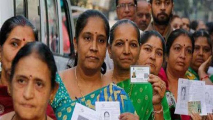 प्रतीकात्मक फोटो