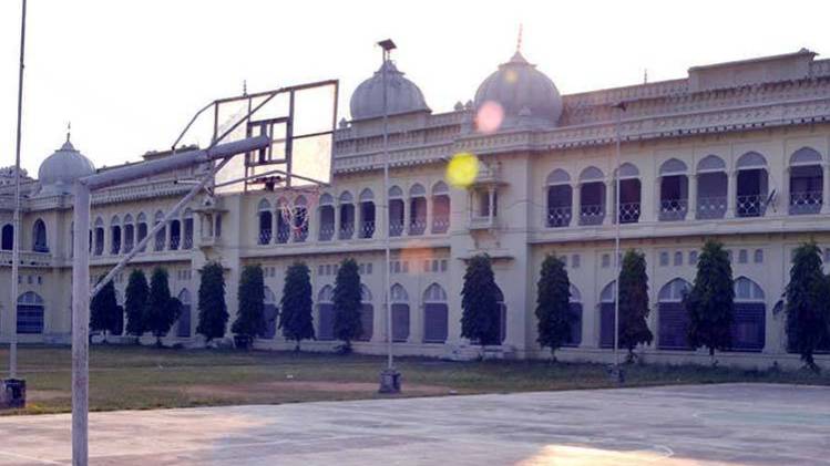 लखनऊ यूनिवर्सिटी