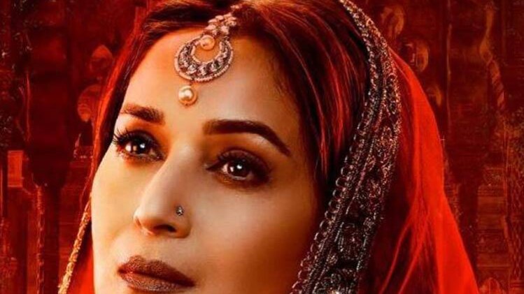 कलंक में माधुरी दीक्षित 