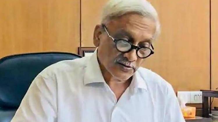 मनोहर पर्रिकर (फाइल फोटो- PTI)