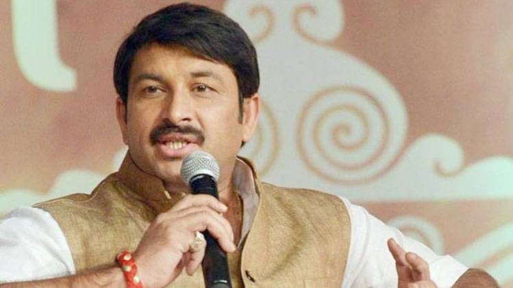 मनोज तिवारी