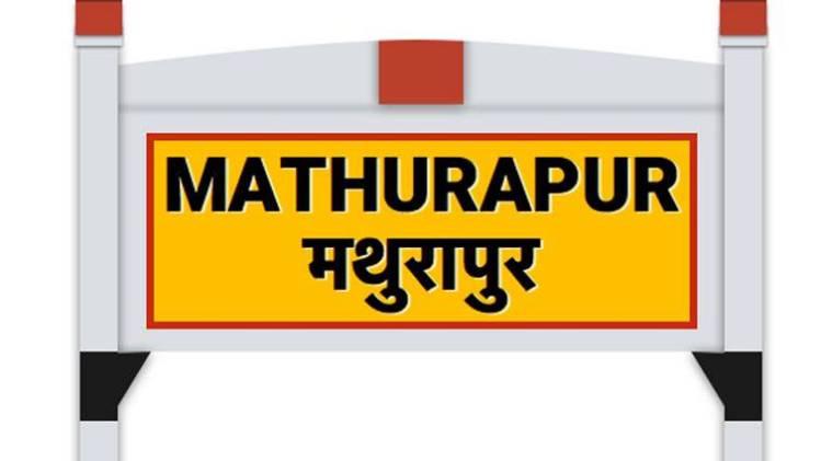 Mathurapur constituency