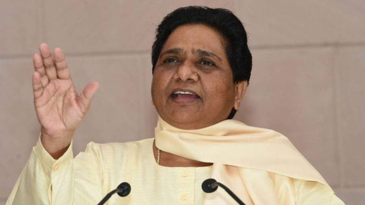 बसपा सुप्रीमो मायावती ने चुनाव न लड़ने के ऐलान किया है (फाइल फोटो)