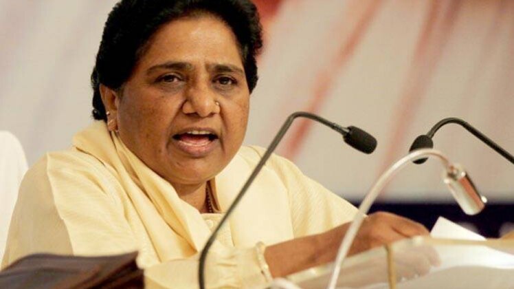 बसपा सुप्रीमो मायावती