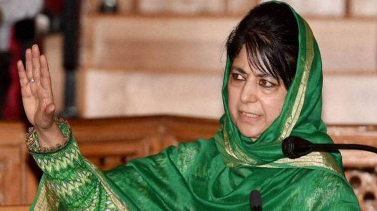 Mehbooba Mufti reaction on Yasin Malik JKLF ban