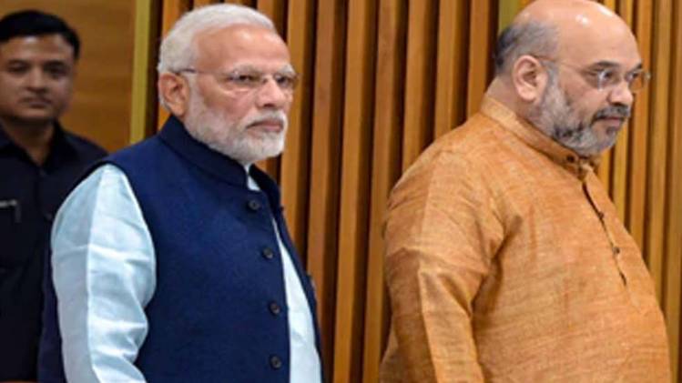 पीएम मोदी और अमित शाह
